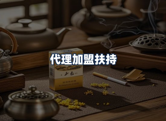 直发优势